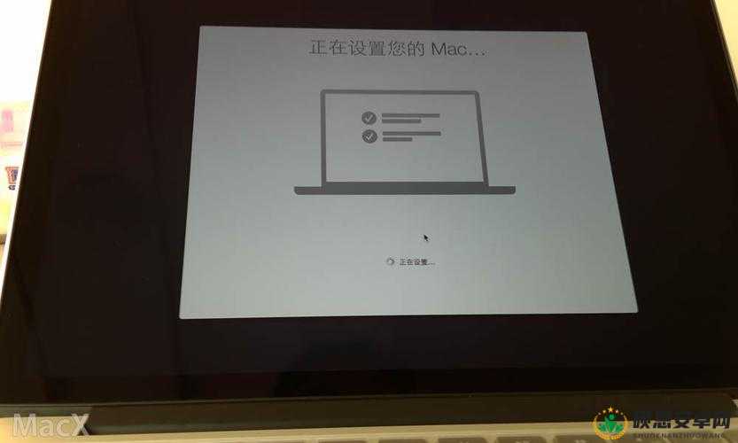 学生 macbook 对学生学习和生活的重要影响及作用分析